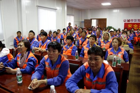 ���F��˾�h֧���M��һ���T�������^�������������ҵć���